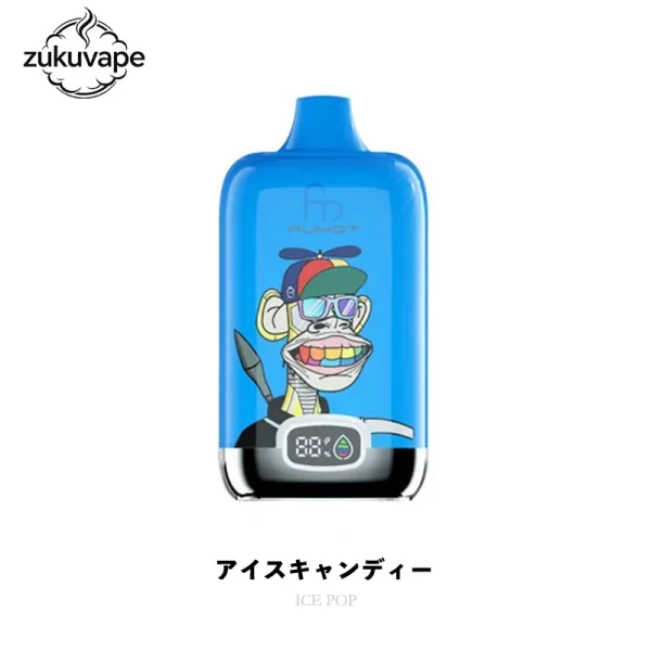 Fumot Digital Box 12000 使い捨て電子タバコ アイスキャンディー