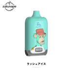 Fumot Digital Box 12000 使い捨て電子タバコ ラッシュアイス