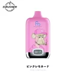 Fumot Digital Box 12000 使い捨て電子タバコ ピンクレモネード