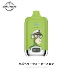 Fumot Digital Box 12000 使い捨て電子タバコ ラズベリーウォーターメロン