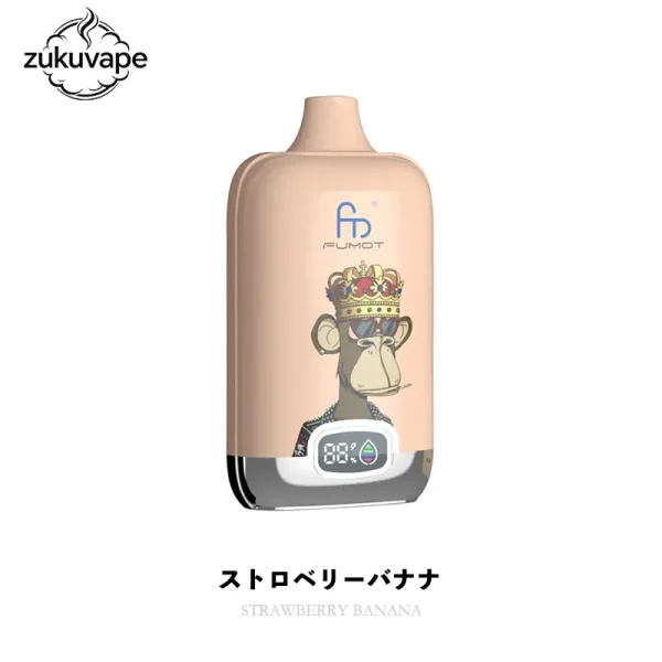 Fumot Digital Box 12000 使い捨て電子タバコ ストロベリーバナナ