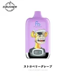 Fumot Digital Box 12000 使い捨て電子タバコ ストロベリーグレープ