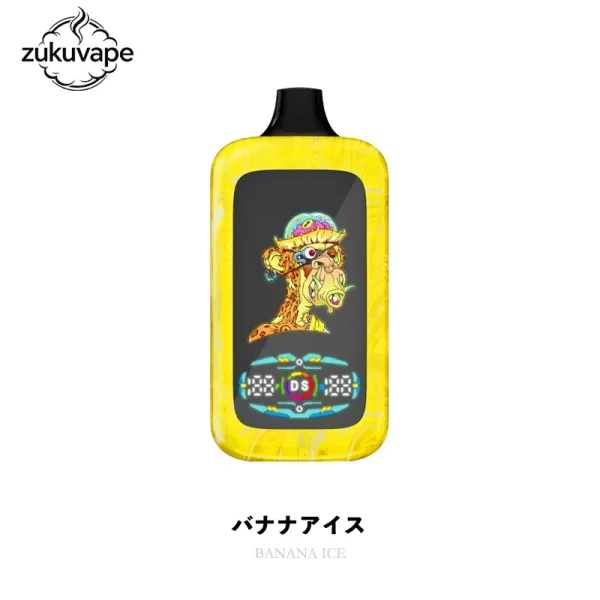 Fumot Digital Monkey 40000 使い捨て電子タバコ バナナアイス