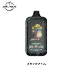 Fumot Digital Monkey 40000 使い捨て電子タバコ ブラックアイス