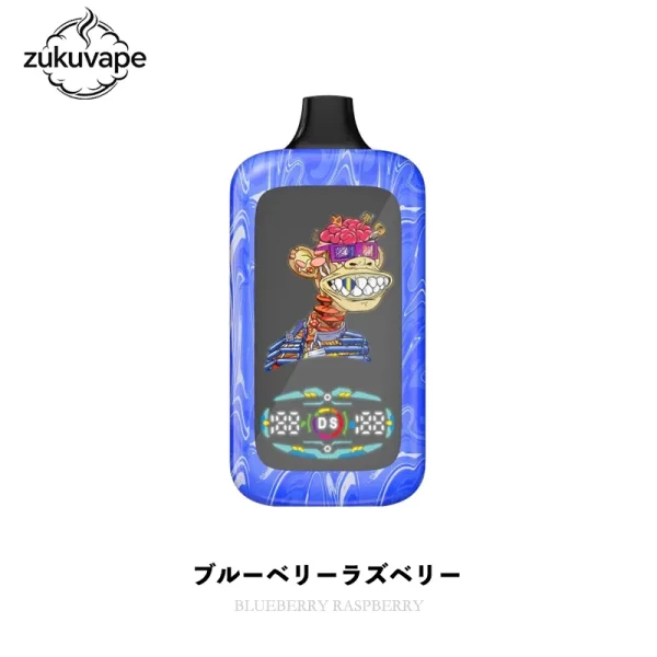 Fumot Digital Monkey 40000 使い捨て電子タバコ ブルーベリーラズベリー