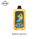 Fumot Digital Monkey 40000 使い捨て電子タバコ ダブルアップルアイス