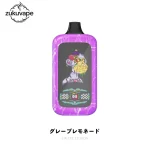 Fumot Digital Monkey 40000 使い捨て電子タバコ グレープレモネード