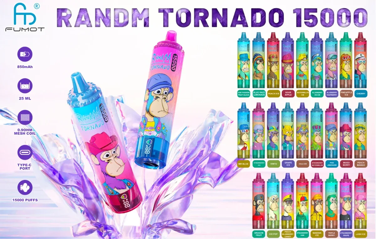 Fumot RandM Tornado 15000 使い捨て電子タバコの製品画像 Fumot RandM Tornado 15000 使い捨て電子タバコの製品画像