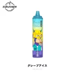 Fumot RandM Tornado 15000 使い捨て電子タバコ グレープアイス