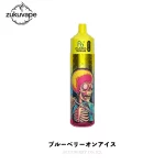 Fumot RandM Tornado 30000 音楽使い捨て電子タバコ ブルーベリーオンアイス