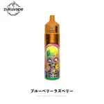 Fumot RandM Tornado 30000 音楽使い捨て電子タバコ ブルーベリーラズベリー