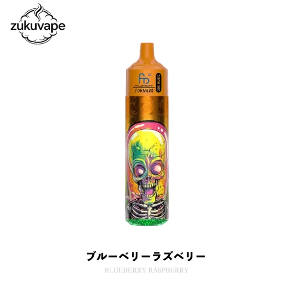 Fumot RandM Tornado 30000 音楽使い捨て電子タバコ ブルーベリーラズベリー