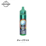 Fumot RandM Tornado 30000 音楽使い捨て電子タバコ グレープアイス
