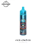 Fumot RandM Tornado 30000 音楽使い捨て電子タバコ パイナップルアイス