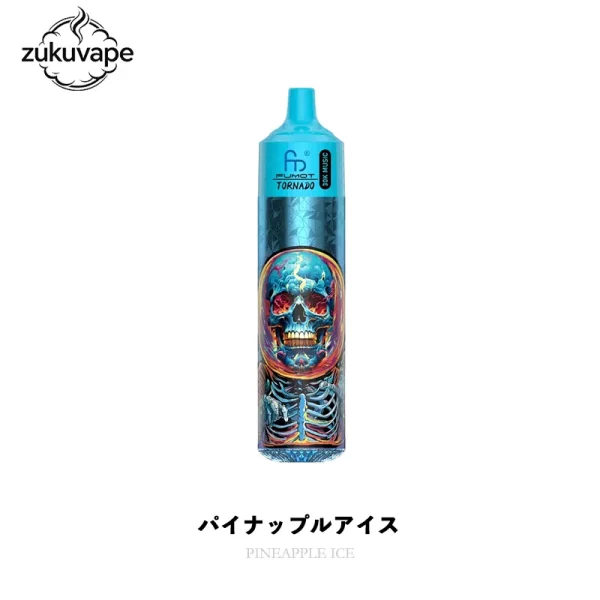 Fumot RandM Tornado 30000 音楽使い捨て電子タバコ パイナップルアイス