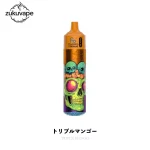 Fumot RandM Tornado 30000 音楽使い捨て電子タバコ トリプルマンゴー