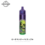 Fumot RandM Tornado 30000 音楽使い捨て電子タバコ ピーチマンゴーパイナップル