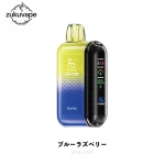 Fumot Tornado 20000 使い捨て電子タバコ ブルーラズベリー