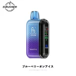 Fumot Tornado 20000 使い捨て電子タバコ ブルーベリーオンアイス