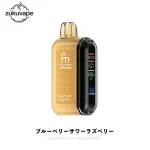 Fumot Tornado 20000 使い捨て電子タバコ ブルーベリーサワーラズベリー
