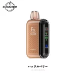 Fumot Tornado 20000 使い捨て電子タバコ ハックルベリー