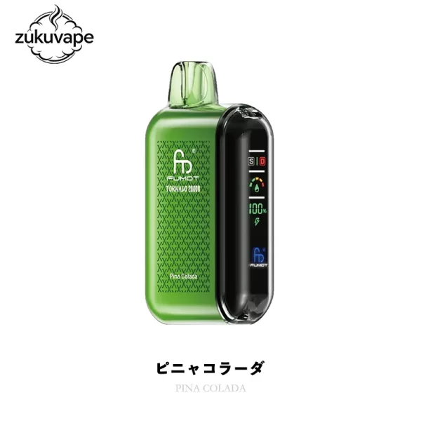 Fumot Tornado 20000 使い捨て電子タバコ ピニャコラーダ