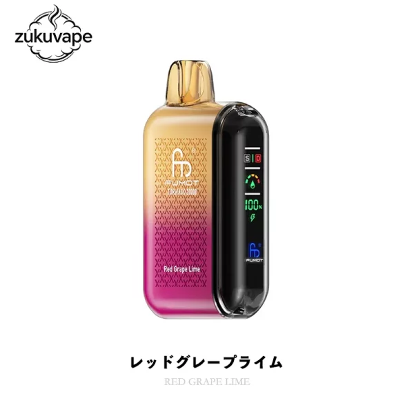 Fumot Tornado 20000 使い捨て電子タバコ レッドグレープライム