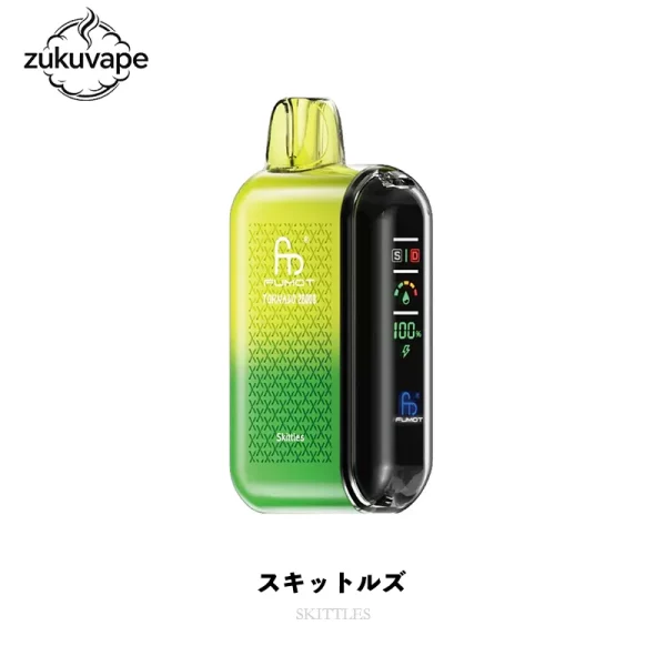 Fumot Tornado 20000 使い捨て電子タバコ スキットルズ