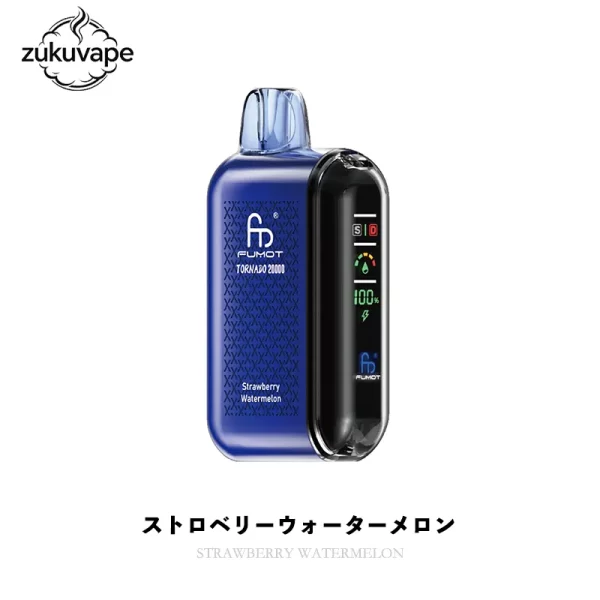 Fumot Tornado 20000 使い捨て電子タバコ ストロベリーウォーターメロン