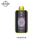 Fumot Tornado 25000 使い捨て電子タバコ バナナアイス
