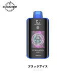 Fumot Tornado 25000 使い捨て電子タバコ ブラックアイス