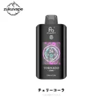Fumot Tornado 25000 使い捨て電子タバコ チェリーコーラ