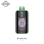 Fumot Tornado 25000 使い捨て電子タバコ クールミント