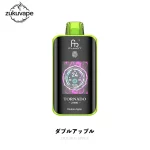 Fumot Tornado 25000 使い捨て電子タバコ ダブルアップル