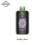 Fumot Tornado 25000 使い捨て電子タバコ ドクターブルー