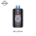 Fumot Tornado 25000 使い捨て電子タバコ グレープアイス