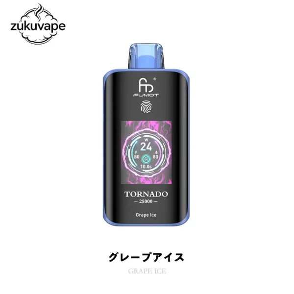 Fumot Tornado 25000 使い捨て電子タバコ グレープアイス