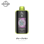 Fumot Tornado 25000 使い捨て電子タバコ グレープレモン