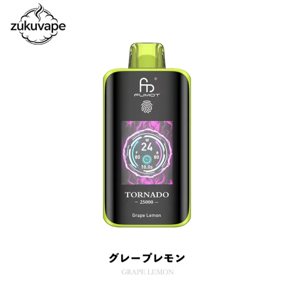 Fumot Tornado 25000 使い捨て電子タバコ グレープレモン