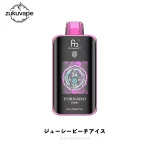 Fumot Tornado 25000 使い捨て電子タバコ ジューシーピーチアイス