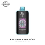 Fumot Tornado 25000 使い捨て電子タバコ キウイパッションフルーツグアバ
