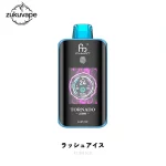 Fumot Tornado 25000 使い捨て電子タバコ ラッシュアイス