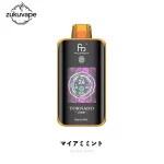 Fumot Tornado 25000 使い捨て電子タバコ マイアミミント