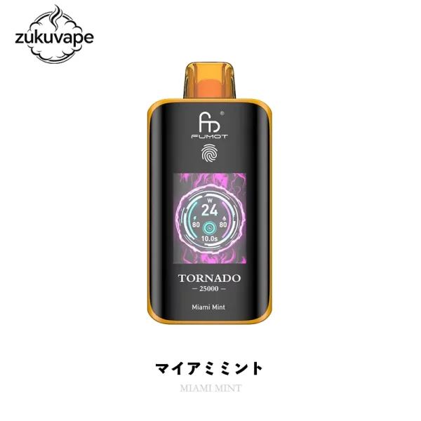 Fumot Tornado 25000 使い捨て電子タバコ マイアミミント