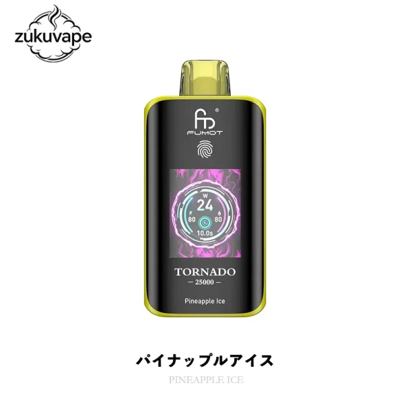 Fumot Tornado 25000 使い捨て電子タバコ パイナップルアイス