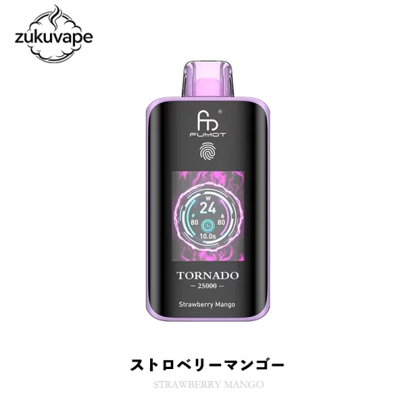 Fumot Tornado 25000 使い捨て電子タバコ ストロベリーマンゴー