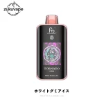 Fumot Tornado 25000 使い捨て電子タバコ ホワイトグミアイス