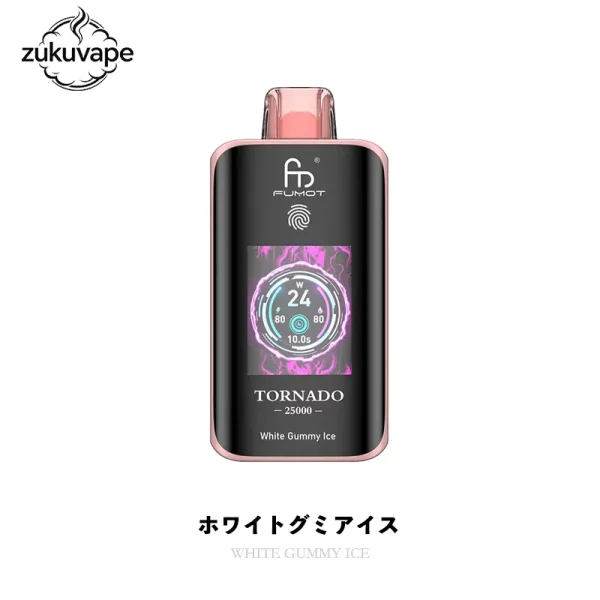 Fumot Tornado 25000 使い捨て電子タバコ ホワイトグミアイス