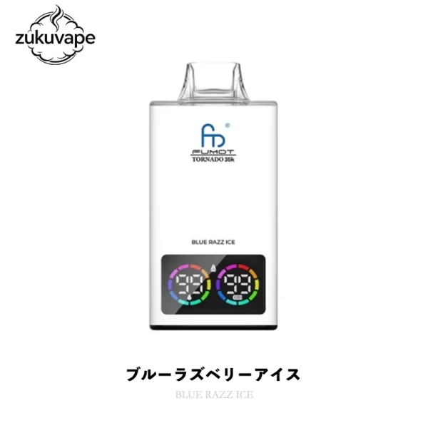 Fumot Tornado 35000 使い捨て電子タバコ ブルーラズベリーアイス