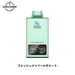 Fumot Tornado 35000 使い捨て電子タバコ フレッシュメンソールモヒート
